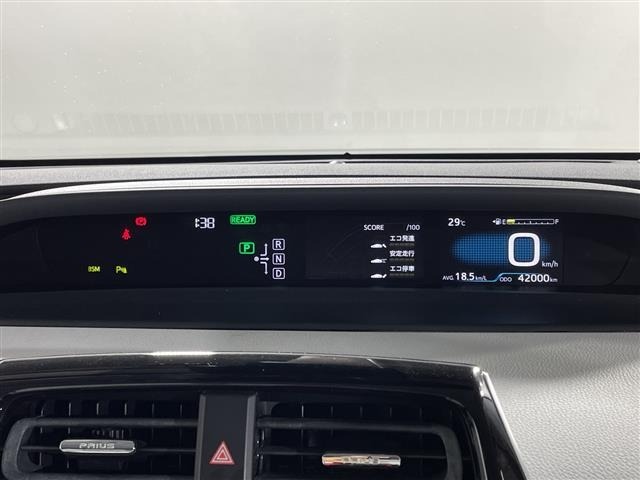 Toyota PRIUS 2016 8059851-3