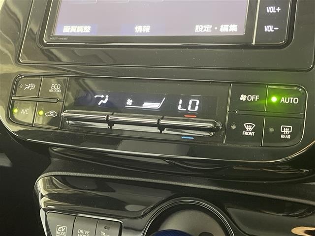 Toyota PRIUS 2019 8059860-10