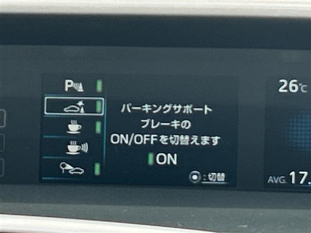 Toyota PRIUS 2020 8059871-12
