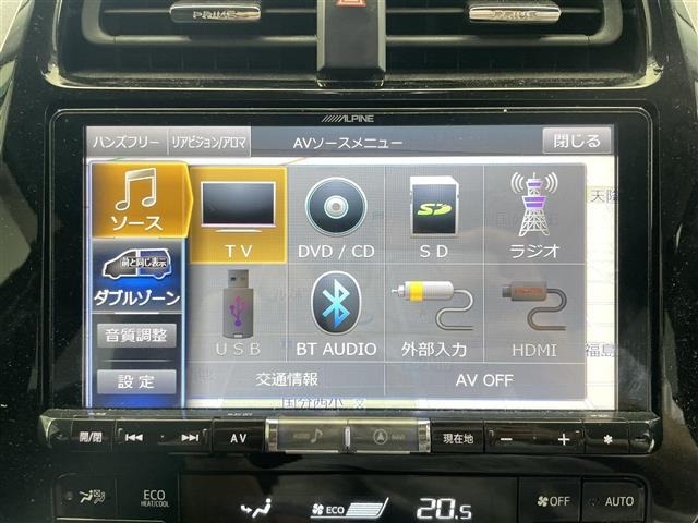 Toyota PRIUS 2018 8059872-20