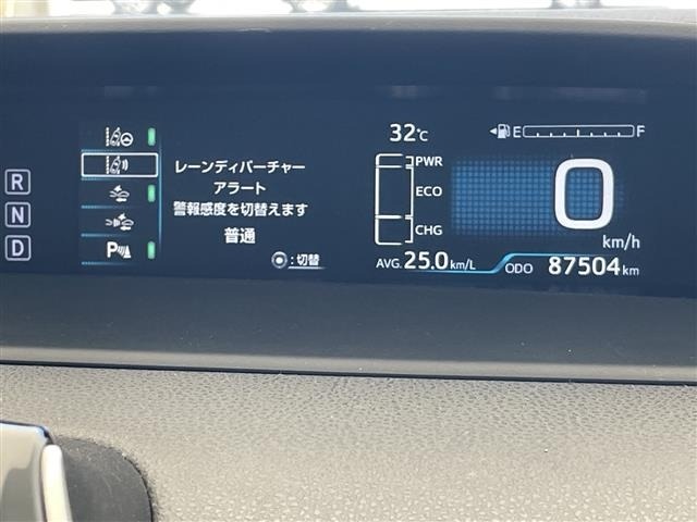 Toyota PRIUS 2018 8059876-11