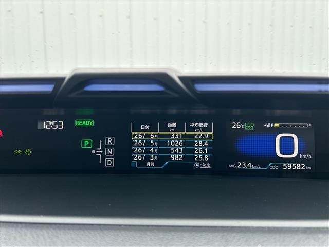 Toyota PRIUS 2016 8059893-10