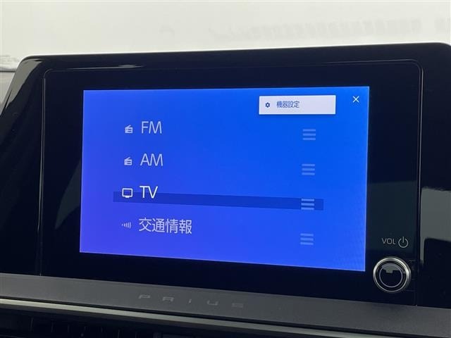 Toyota PRIUS 2023 8059896-19