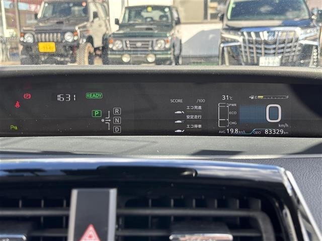 Toyota PRIUS 2016 8059898-21