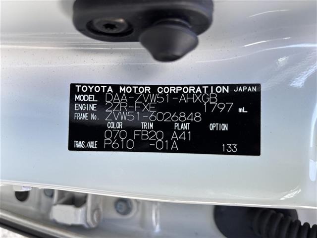 Toyota PRIUS 2016 8059898-8