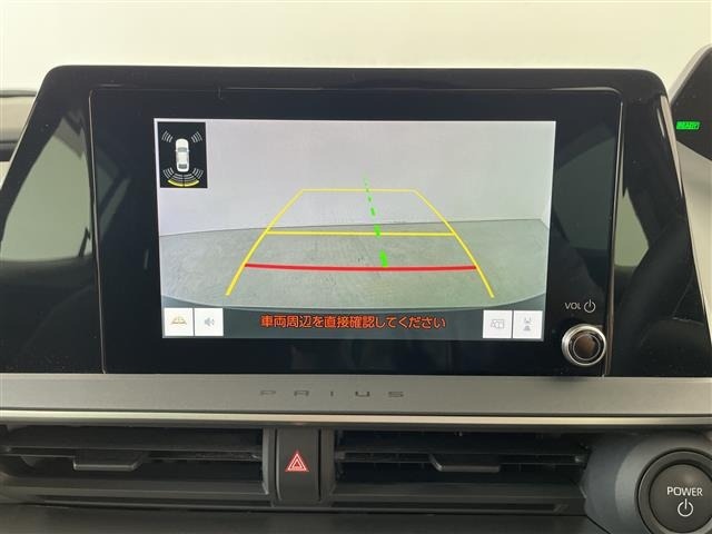 Toyota PRIUS 2023 8059901-21