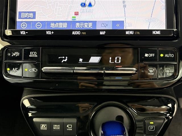 Toyota PRIUS 2021 8059946-8