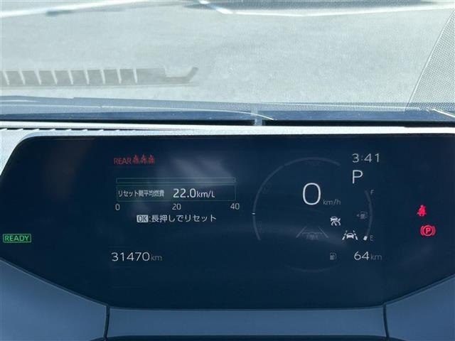 Toyota PRIUS 2024 8059994-19