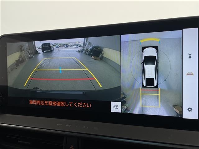 Toyota PRIUS 2023 8059996-17