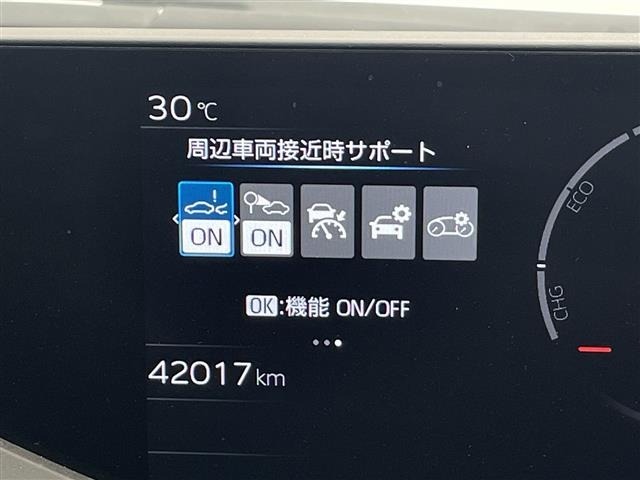 Toyota PRIUS 2023 8059996-19