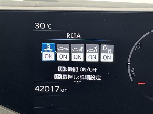 Toyota PRIUS 2023 8059996-21