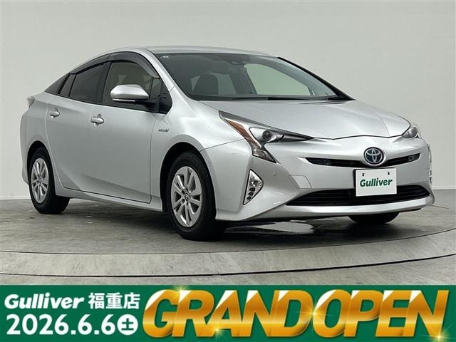 Toyota PRIUS 2017 8060003-0