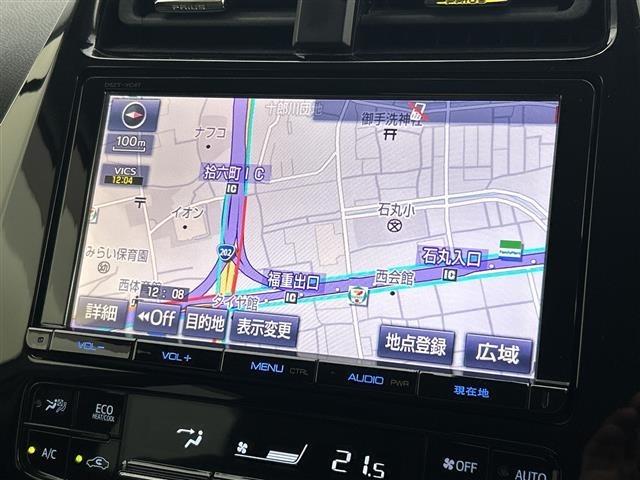 Toyota PRIUS 2017 8060003-15