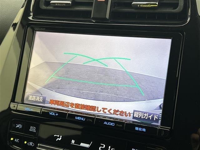 Toyota PRIUS 2017 8060003-16