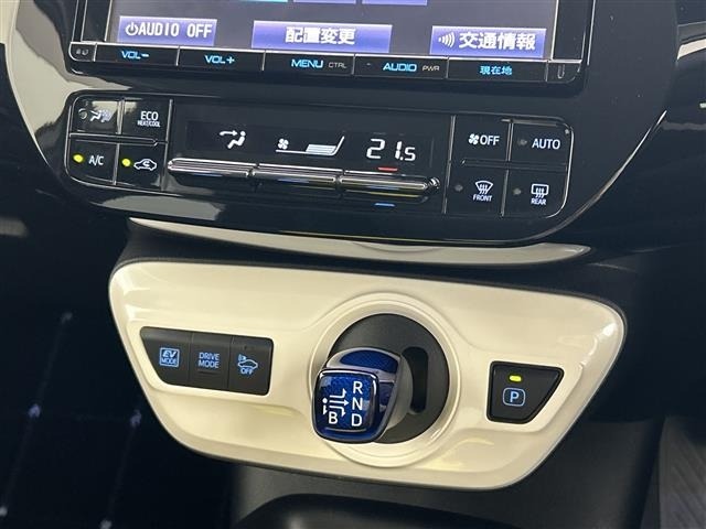 Toyota PRIUS 2017 8060003-3