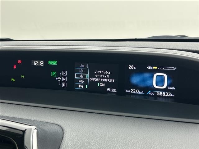 Toyota PRIUS 2017 8060003-5