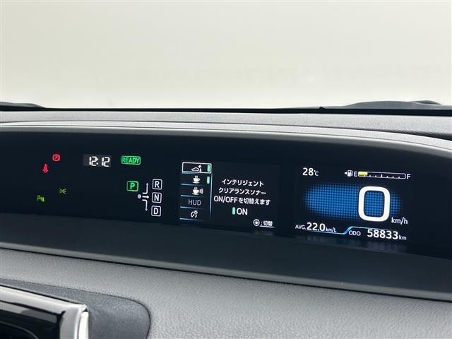 Toyota PRIUS 2017 8060003-7