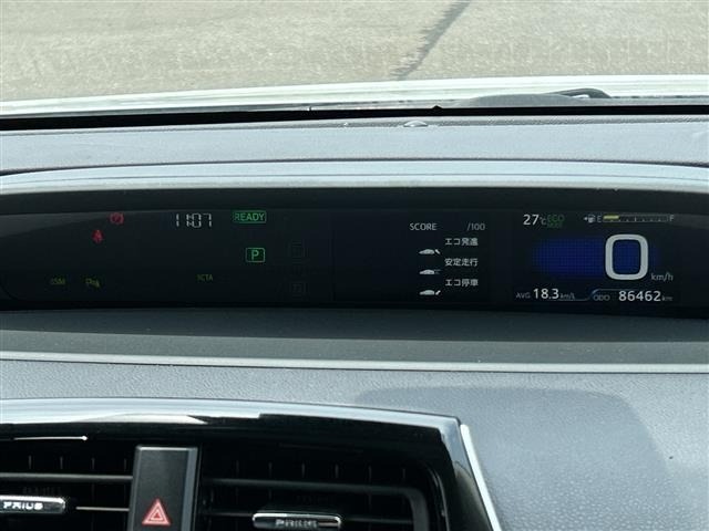 Toyota PRIUS 2019 8060030-19