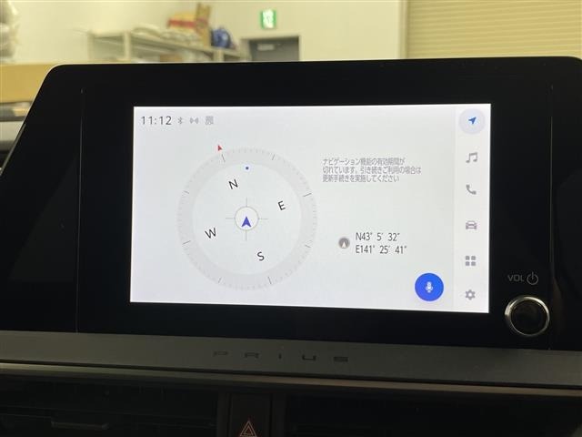 Toyota PRIUS 2023 8060037-15