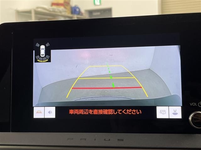 Toyota PRIUS 2023 8060037-17