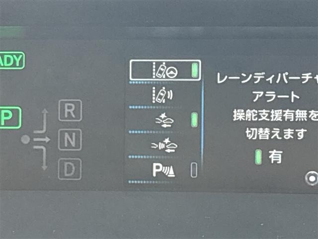 Toyota PRIUS 2019 8060049-1
