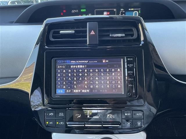 Toyota PRIUS 2016 8060062-15