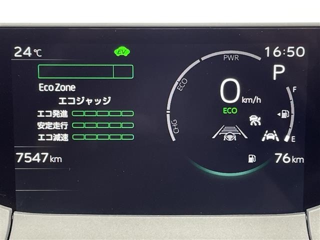 Toyota PRIUS 2025 8060067-5