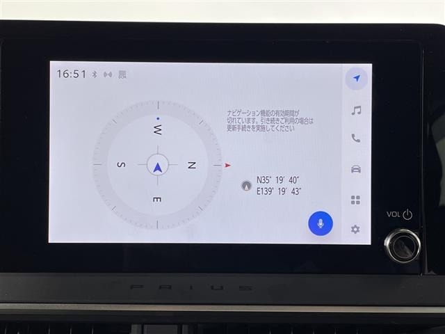 Toyota PRIUS 2025 8060067-8