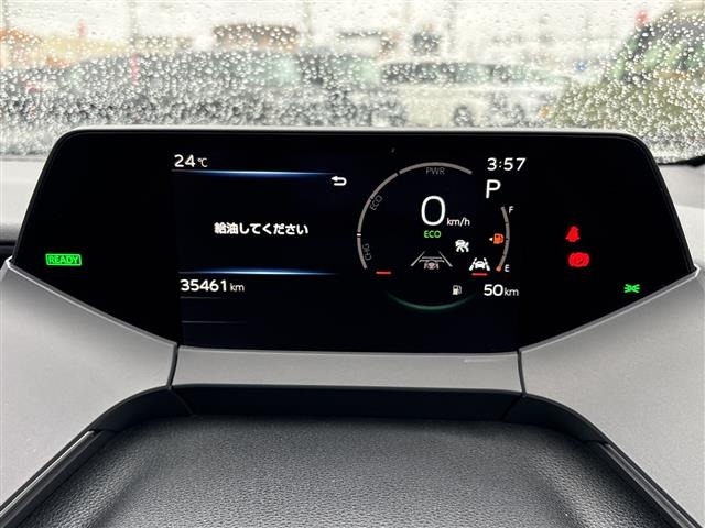 Toyota PRIUS 2023 8060068-18