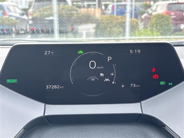Toyota PRIUS 2023 8060077-1