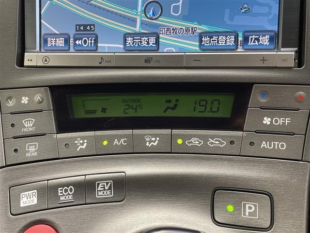 Toyota PRIUS 2012 8060088-21