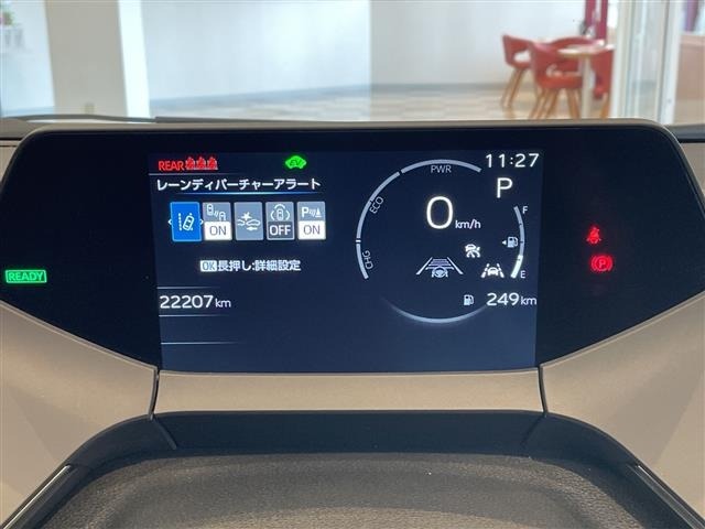 Toyota PRIUS 2025 8060094-4