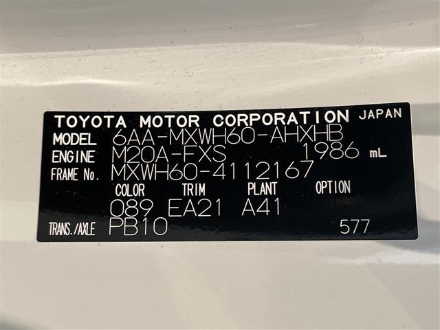 Toyota PRIUS 2025 8060094-8