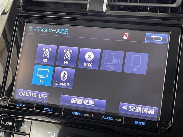 Toyota PRIUS 2017 8060102-10