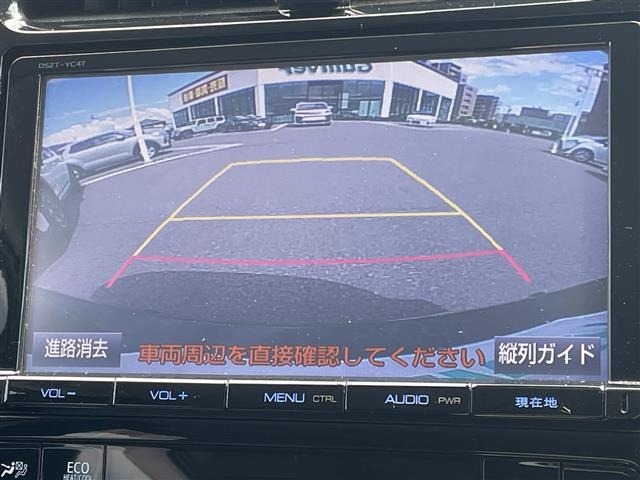 Toyota PRIUS 2017 8060115-16