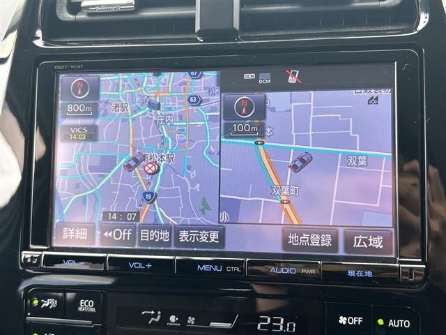 Toyota PRIUS 2017 8060115-18