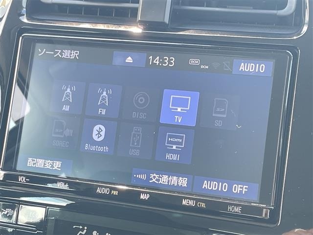 Toyota PRIUS 2021 8060123-21