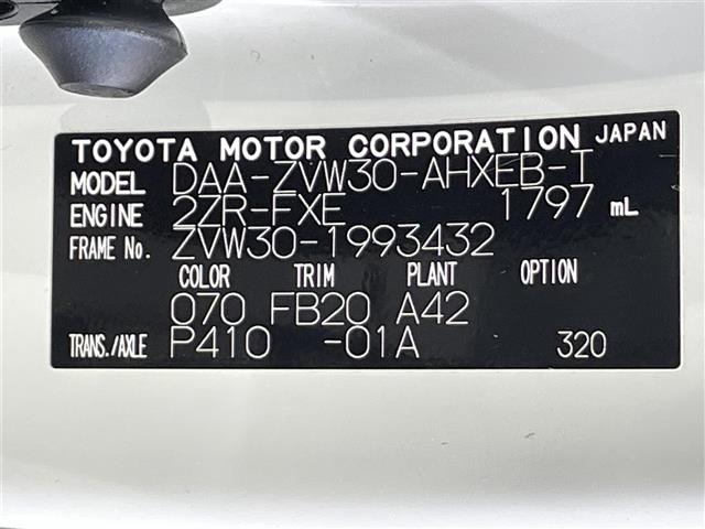 Toyota PRIUS 2015 8060143-8