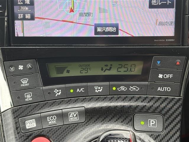 Toyota PRIUS 2014 8060144-10