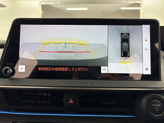 Toyota PRIUS 2024 8060156-17