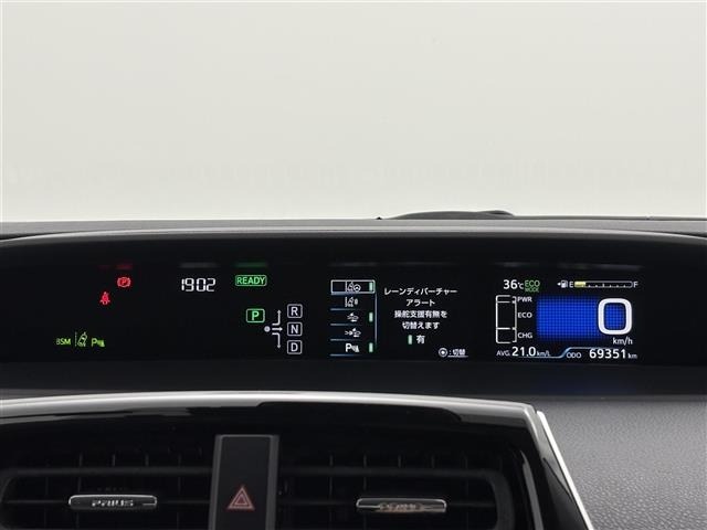 Toyota PRIUS 2016 8060157-16