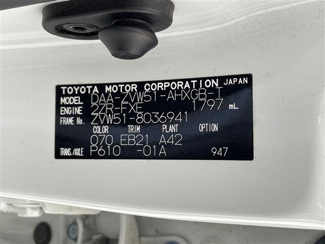 Toyota PRIUS 2017 8060160-8