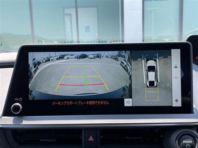 Toyota PRIUS 2023 8060161-17