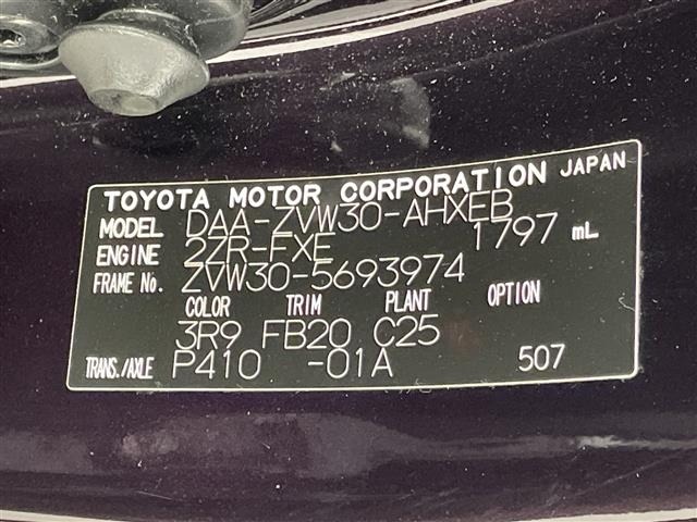 Toyota PRIUS 2013 8060174-8
