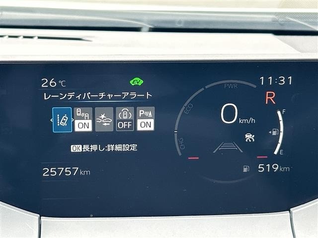 Toyota PRIUS 2023 8060175-1