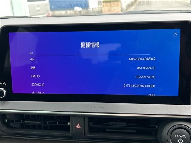 Toyota PRIUS 2023 8060175-15