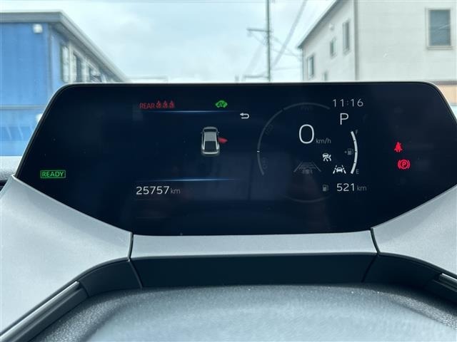 Toyota PRIUS 2023 8060175-21