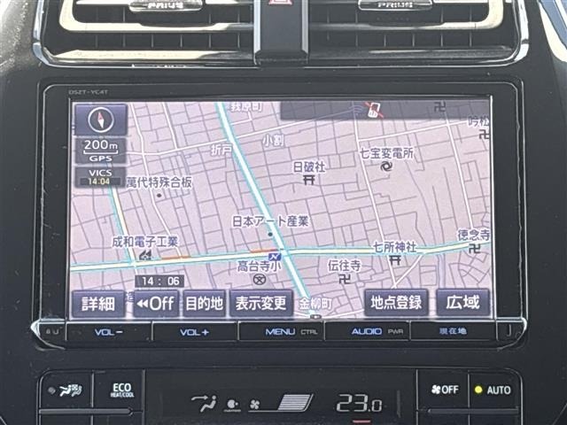 Toyota PRIUS 2017 8060182-15