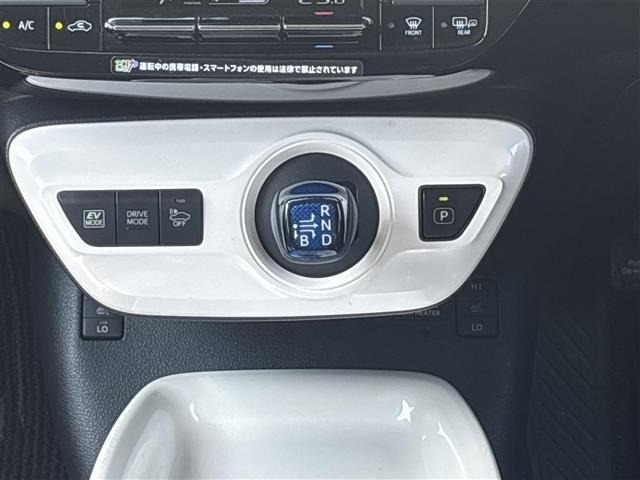 Toyota PRIUS 2017 8060182-2