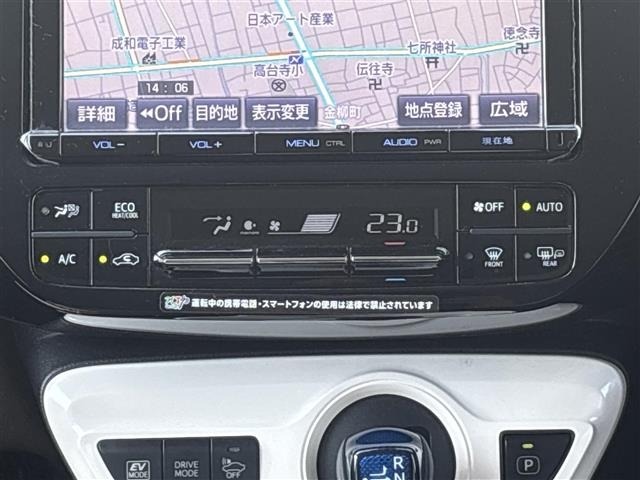Toyota PRIUS 2017 8060182-22